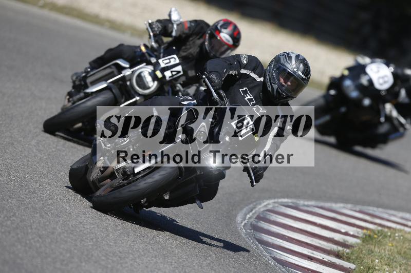 /35 07.08.2026  Discover the Bike ADR/Bike 2 gelb/61